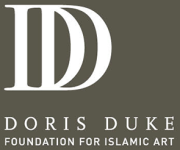Doris-Duke-Islamic-Art.1